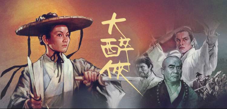 古装短剧与国漫推荐 墨雨云间